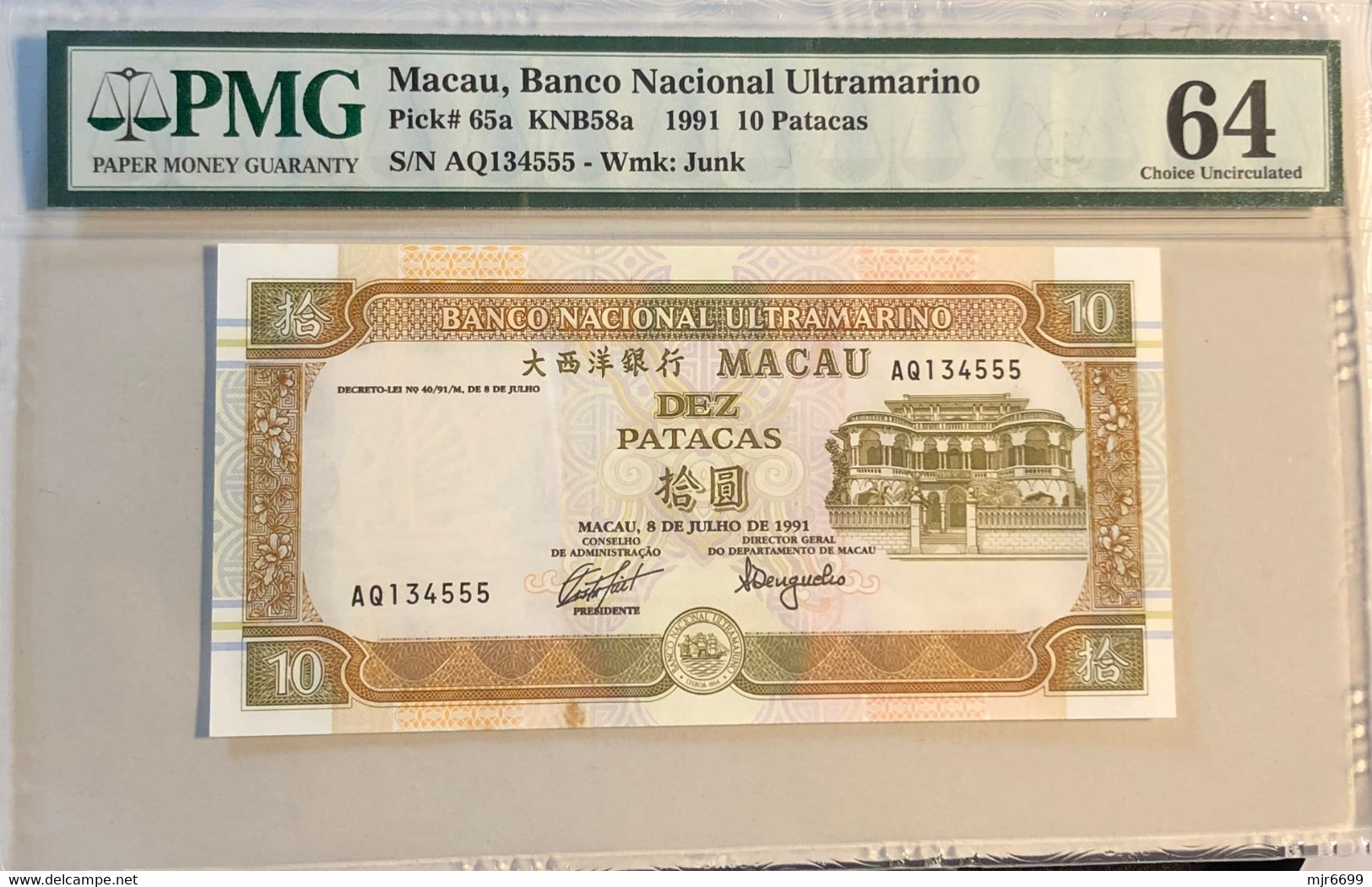 1991 BNU 10 PATACAS KNB58a PMG64 - CHOICE UNCIRCULATED - AQ134555 - Macao