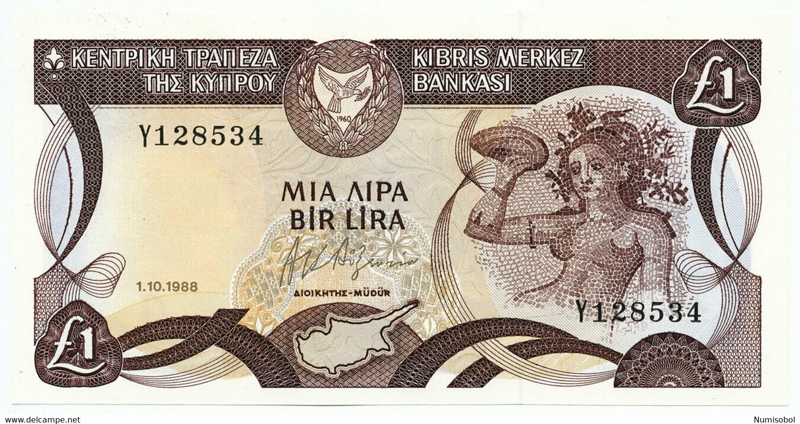 CYPRUS - 1 Pound 1. 10. 1988. P53a, UNC. (CY007) - Chipre