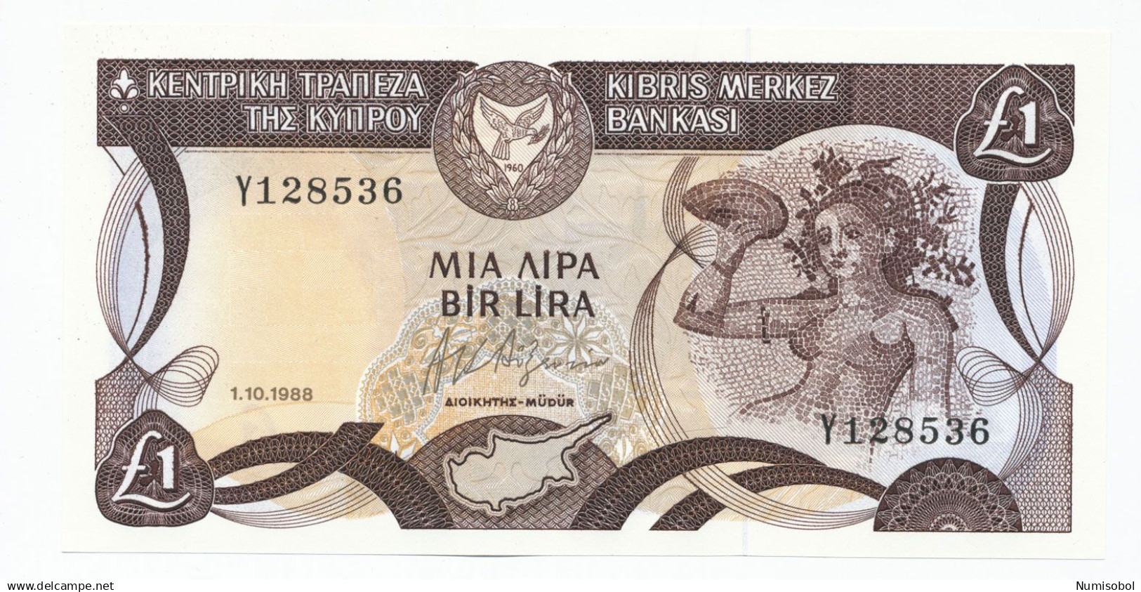 CYPRUS - 1 Pound 1. 10. 1988. P53a, UNC. (CY007) - Cyprus