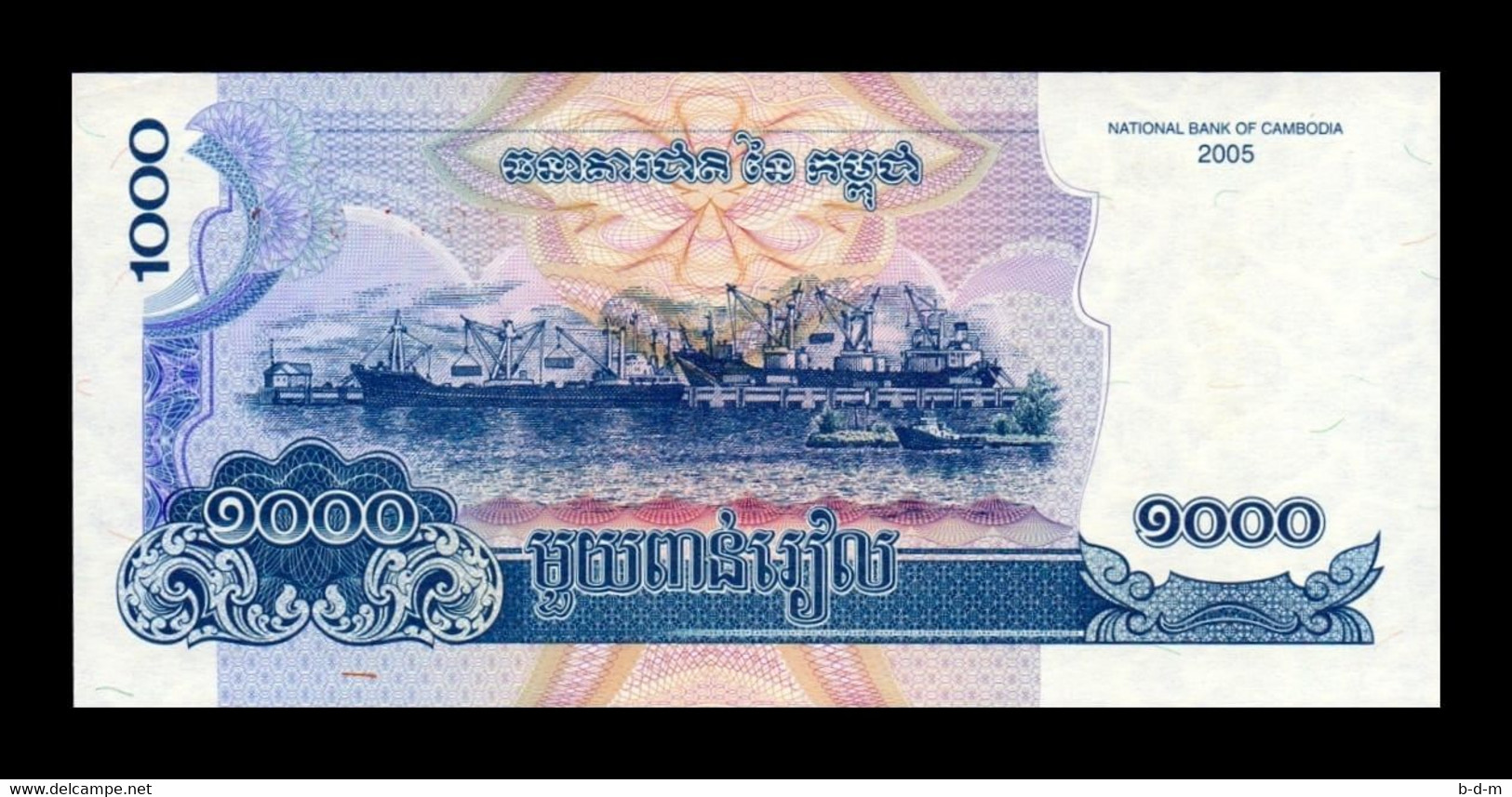 Camboya Cambodia 1000 Riels 2005 Pick 58a SC UNC - Cambodge