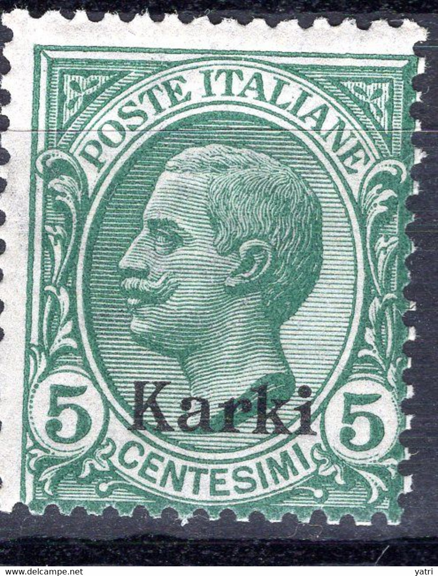 Egeo - Carchi (Karki) 5 Centesimi ** - Egée (Carchi)