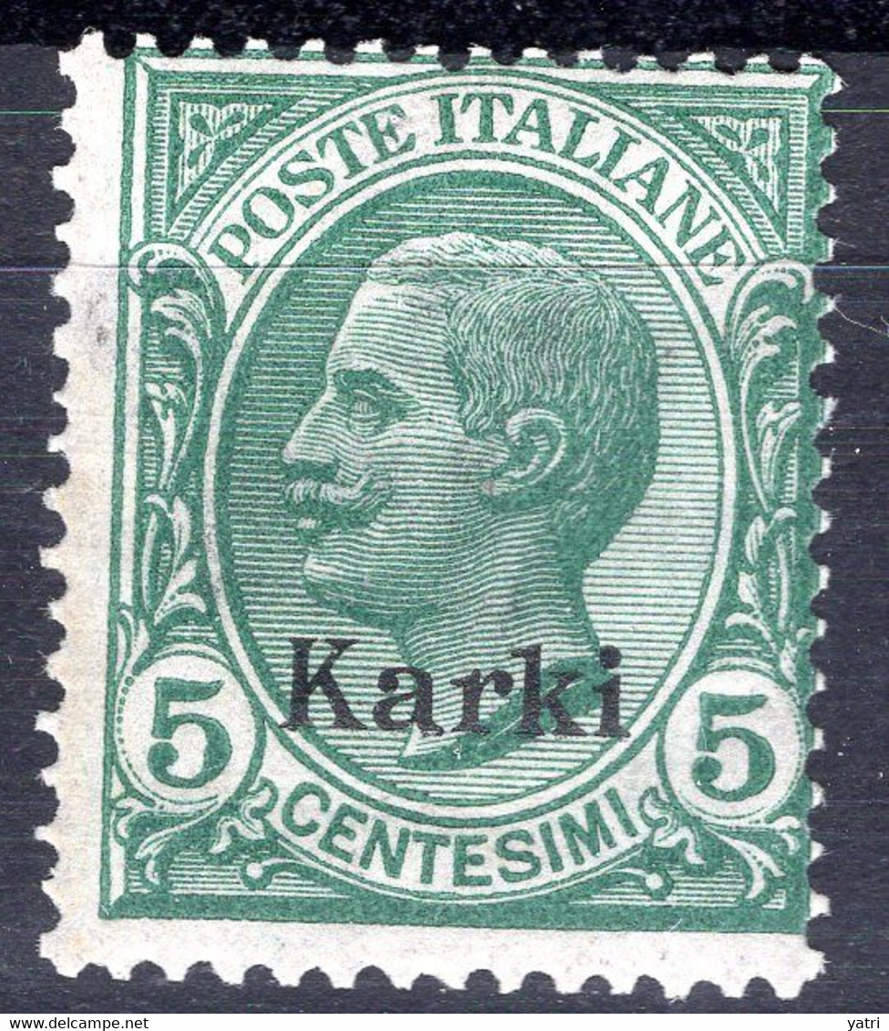 Egeo - Carchi (Karki) 5 Centesimi ** - Aegean (Carchi)