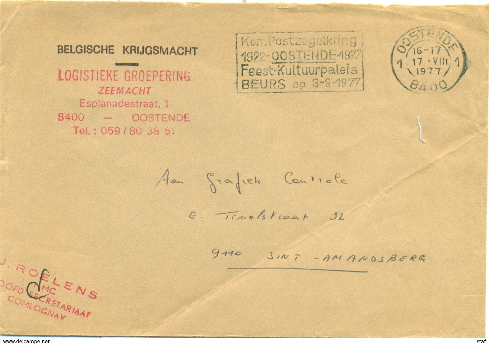 Kon. Postzegelkring Oostende 1922 - 1977 Feest-Kultuurpaleis Beurs Op 3-9-1977 - Targhette