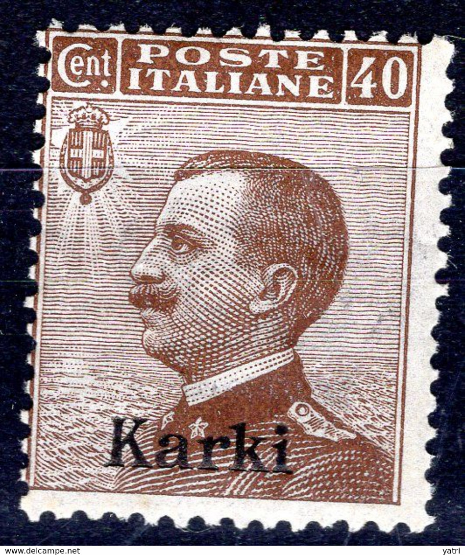 Egeo - Carchi (Karki) 40 Centesimi * Mh - Aegean (Carchi)