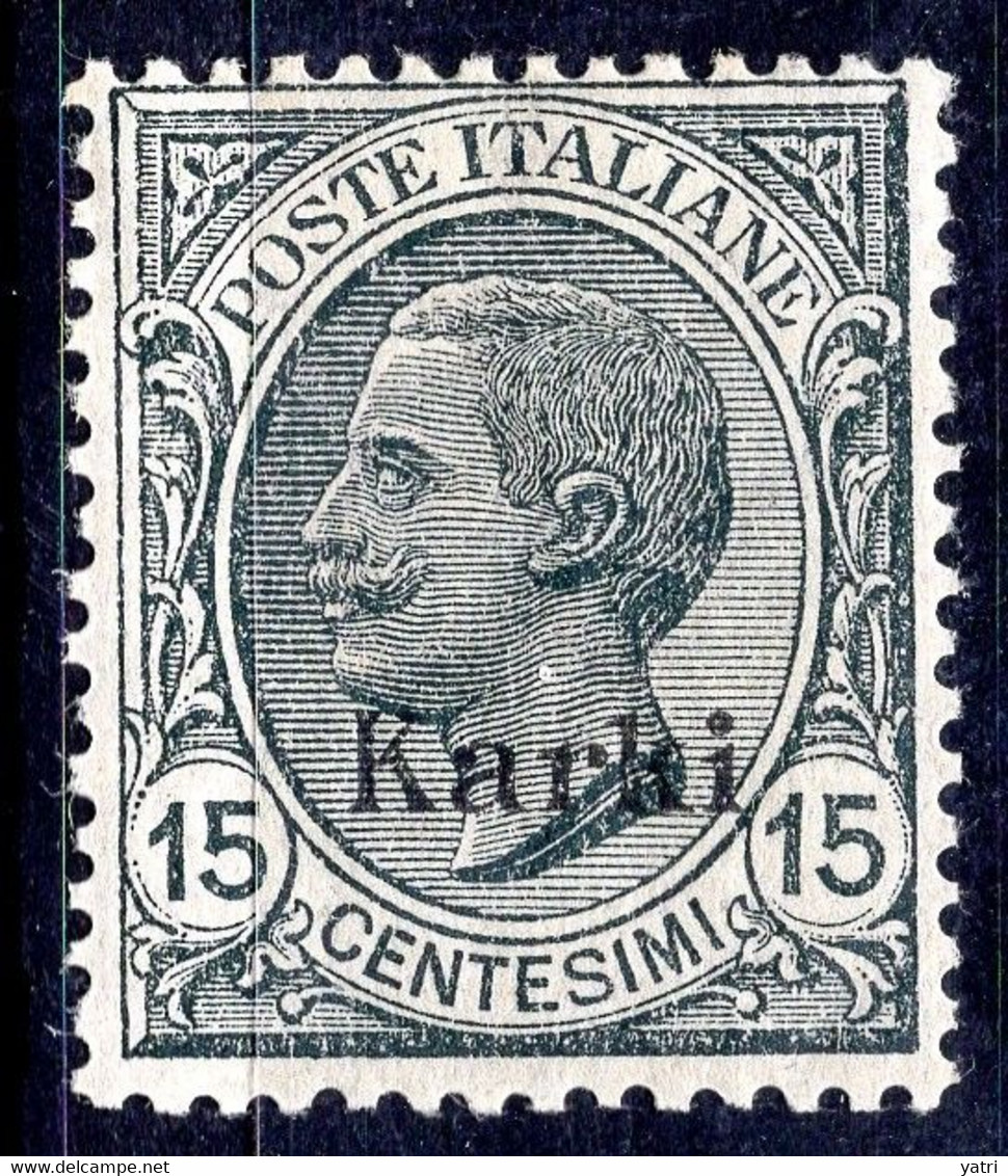 Egeo - Carchi (Karki) 15 Cent. ** - Egée (Carchi)