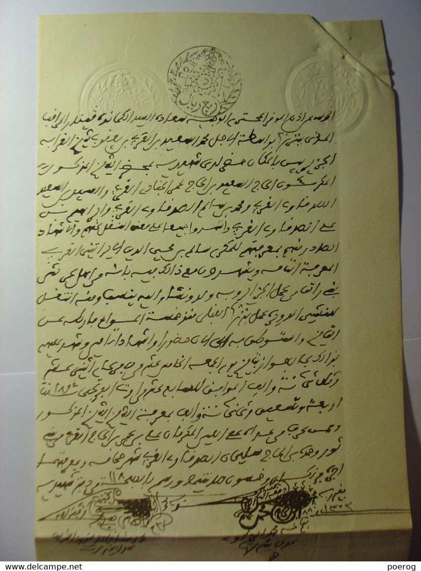 MANUSCRIT EN ARABE De 1892 - TUNISIE PAPIER FILIGRANE REGENCE DE TUNIS 1892 - SALEM BEB MOHII EDDIN LIRATNI - Manuscripts