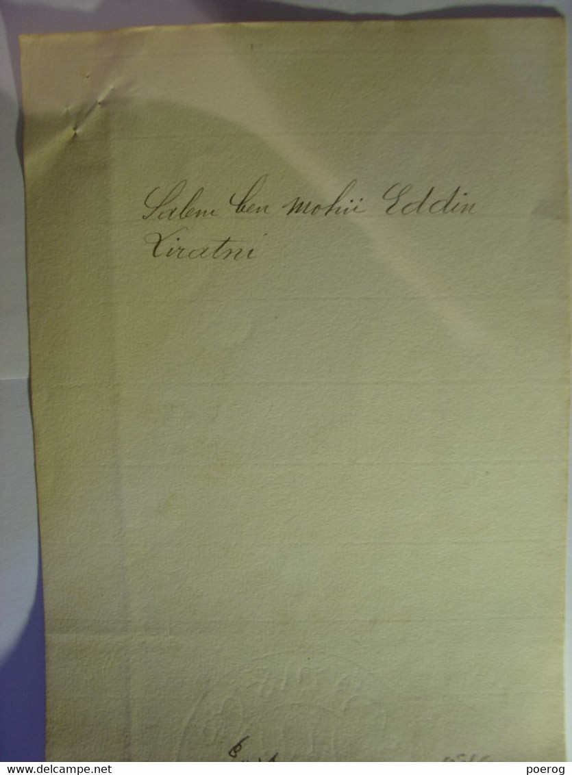MANUSCRIT EN ARABE De 1892 - TUNISIE PAPIER FILIGRANE REGENCE DE TUNIS 1892 - SALEM BEB MOHII EDDIN LIRATNI - Manuscritos