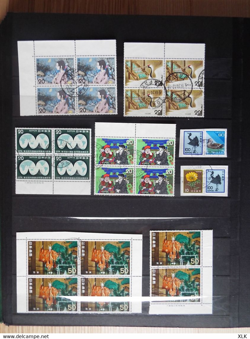 Japon 1872/1999 - Surchargé - BdF - Paire - Trio - Bloc de quatre - MNH - MH - Oblitéré - Used