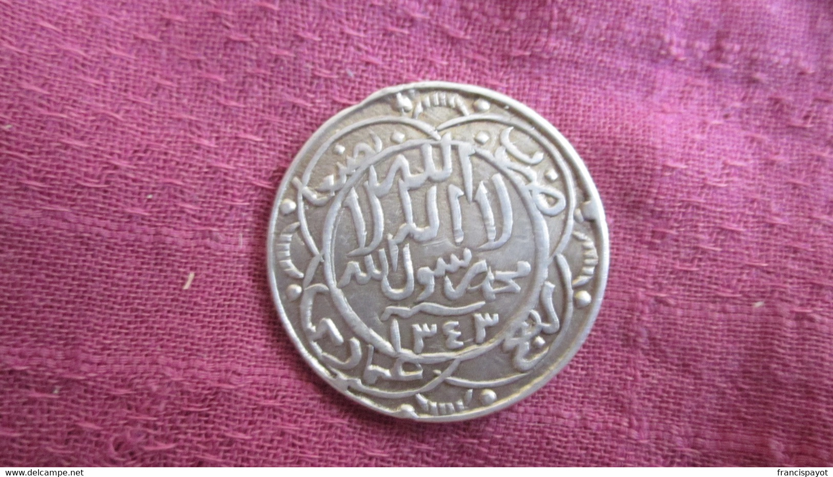 Yemen/ Imamat Mutawakkilite: 1/4 Imadi Riyal 1343 / 1924 (rare) - Yémen