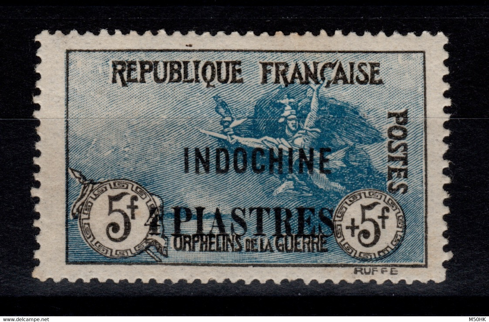 Indochine - YV 95 N* Gomme Coloniale , 1 Dent Sud à Peine Courte , Très Bien Centré , Cote 285 Euros - Nuovi