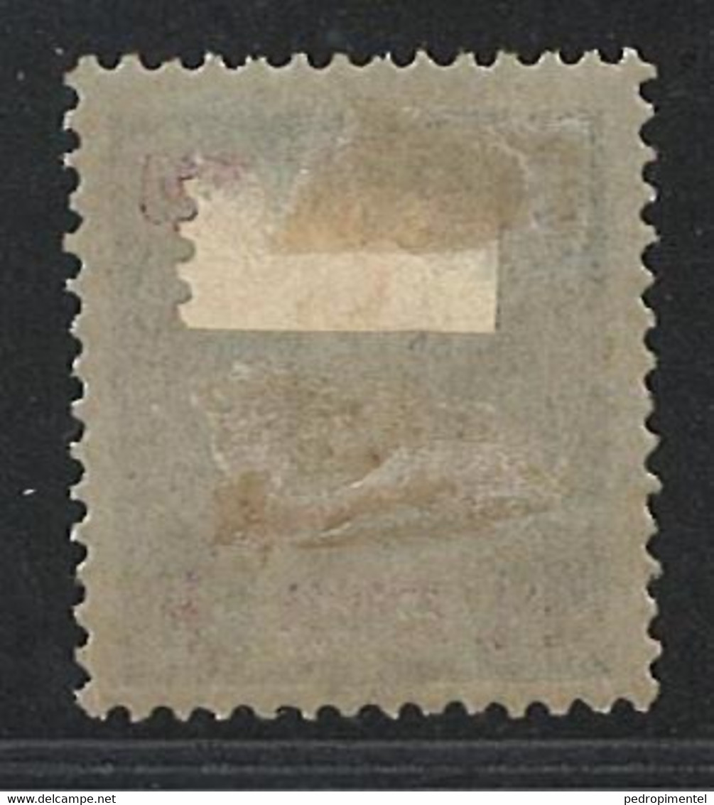 Portugal Azores Stamps |1906 | King D. Carlos I 500r | #106 | MH OG - Azoren