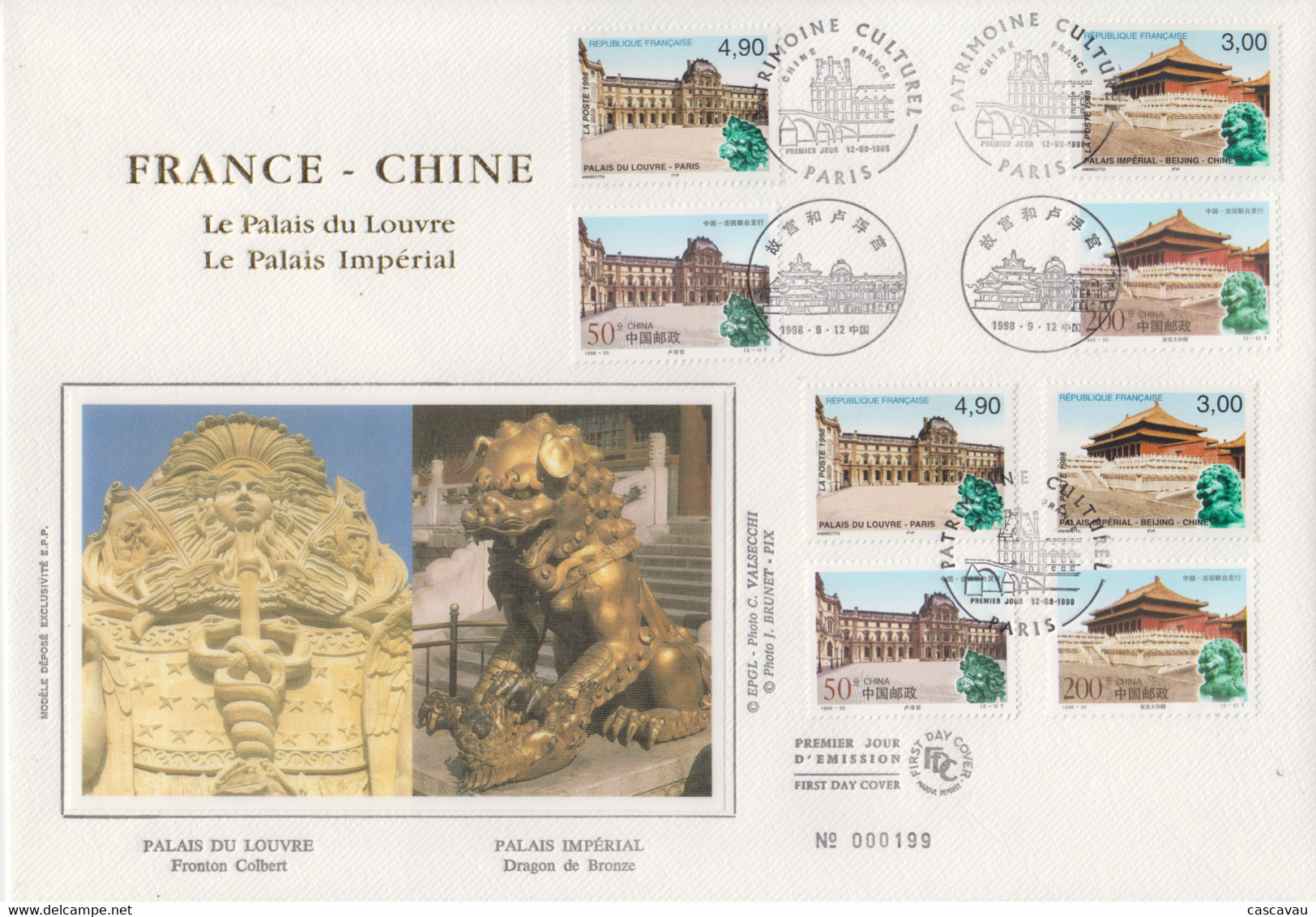 Enveloppe  FDC  Grand  Format  1er  Jour   FRANCE    Emission   Commune   FRANCE - CHINE    1998 - 1990-1999