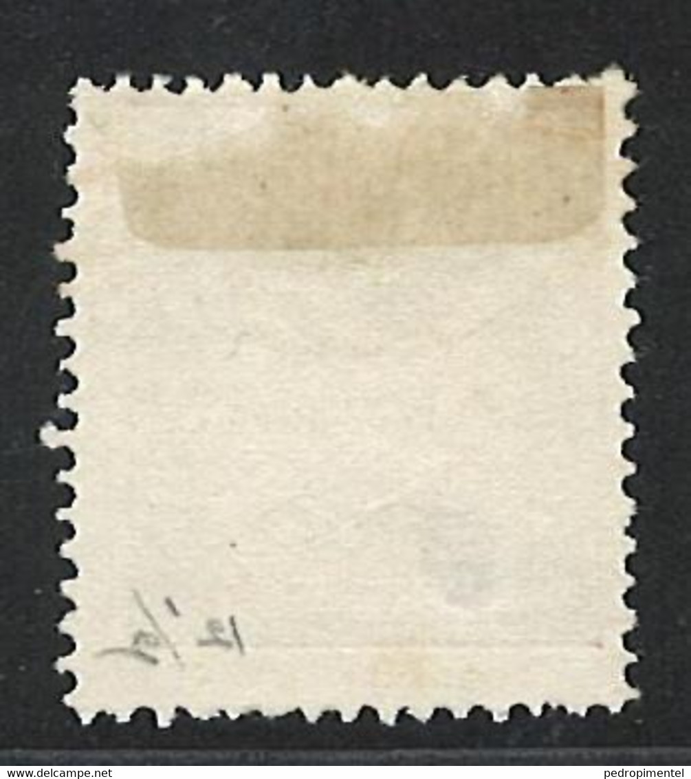 Portugal Azores Ponta Delgada Stamps |1892-1893 | King D. Carlos I 15r | #3 | MNG - Ponta Delgada