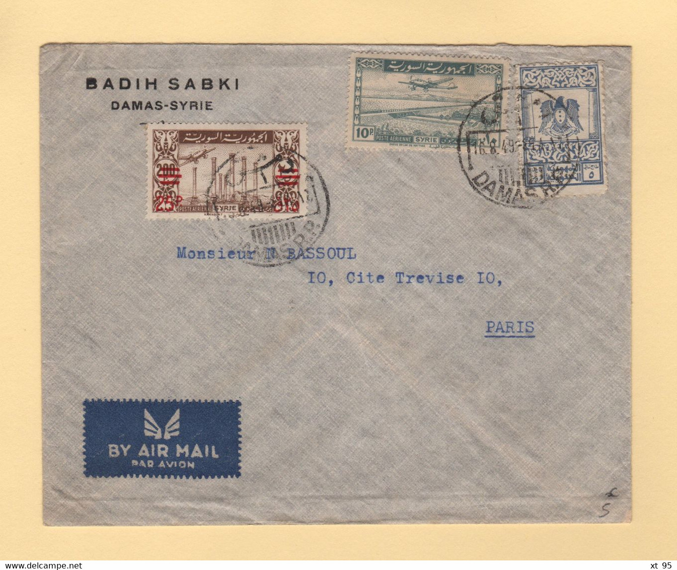 Syrie - Damas - 1949 - Par Avion Destination France - Syria