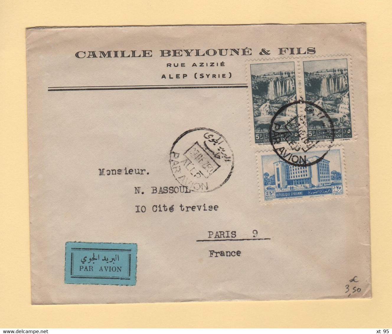 Syrie - Alep - 1950 - Par Avion Destination France - Syria