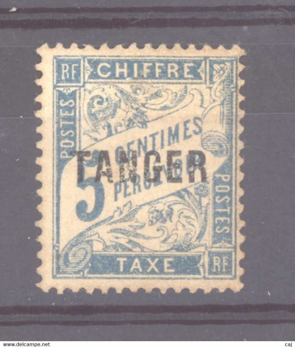 Maroc  -  Taxes  :  Yv   36  * - Timbres-taxe