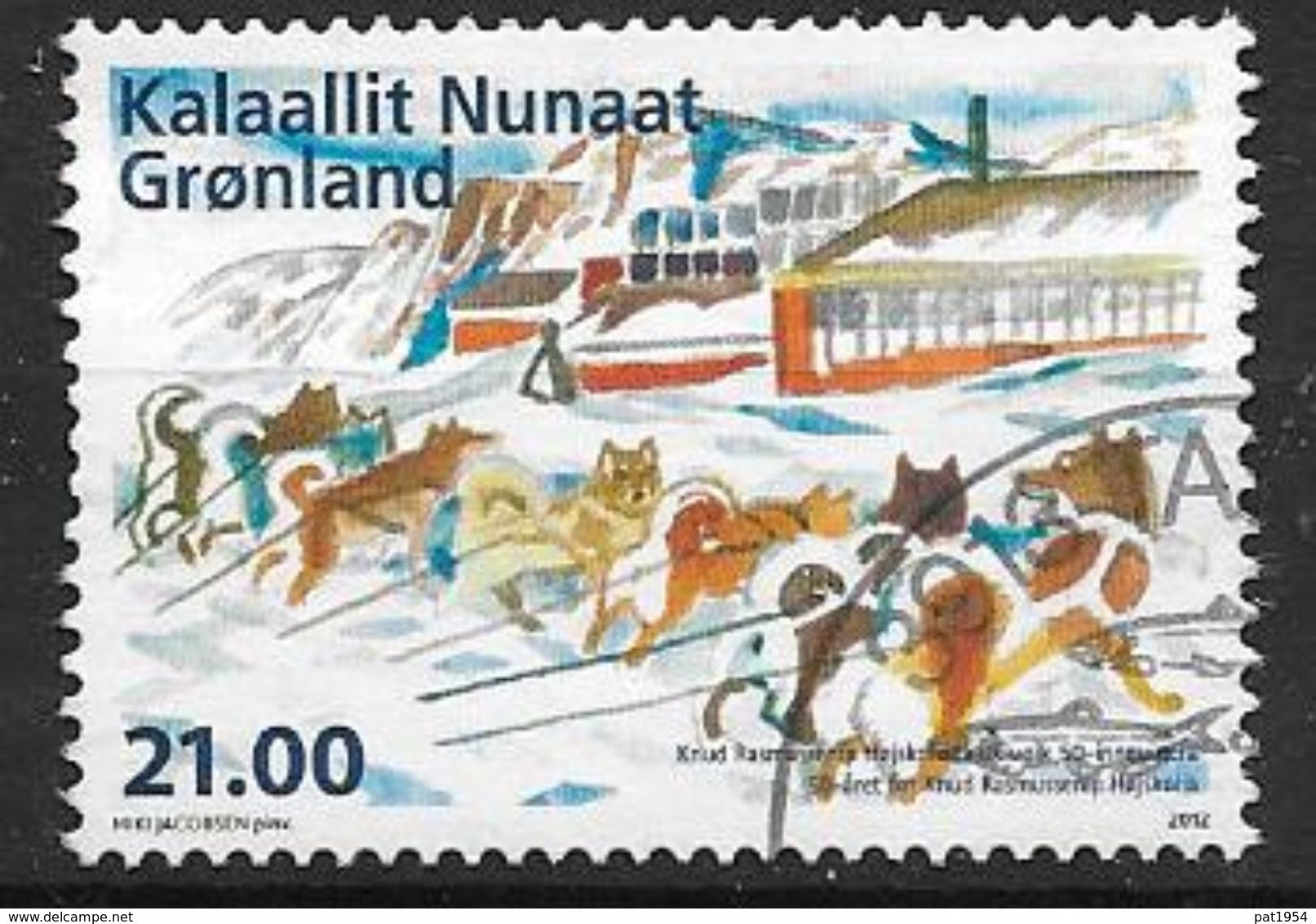 Groënland 2012, N° 584 Oblitéré Lycée Public Knud Rassmussen - Used Stamps