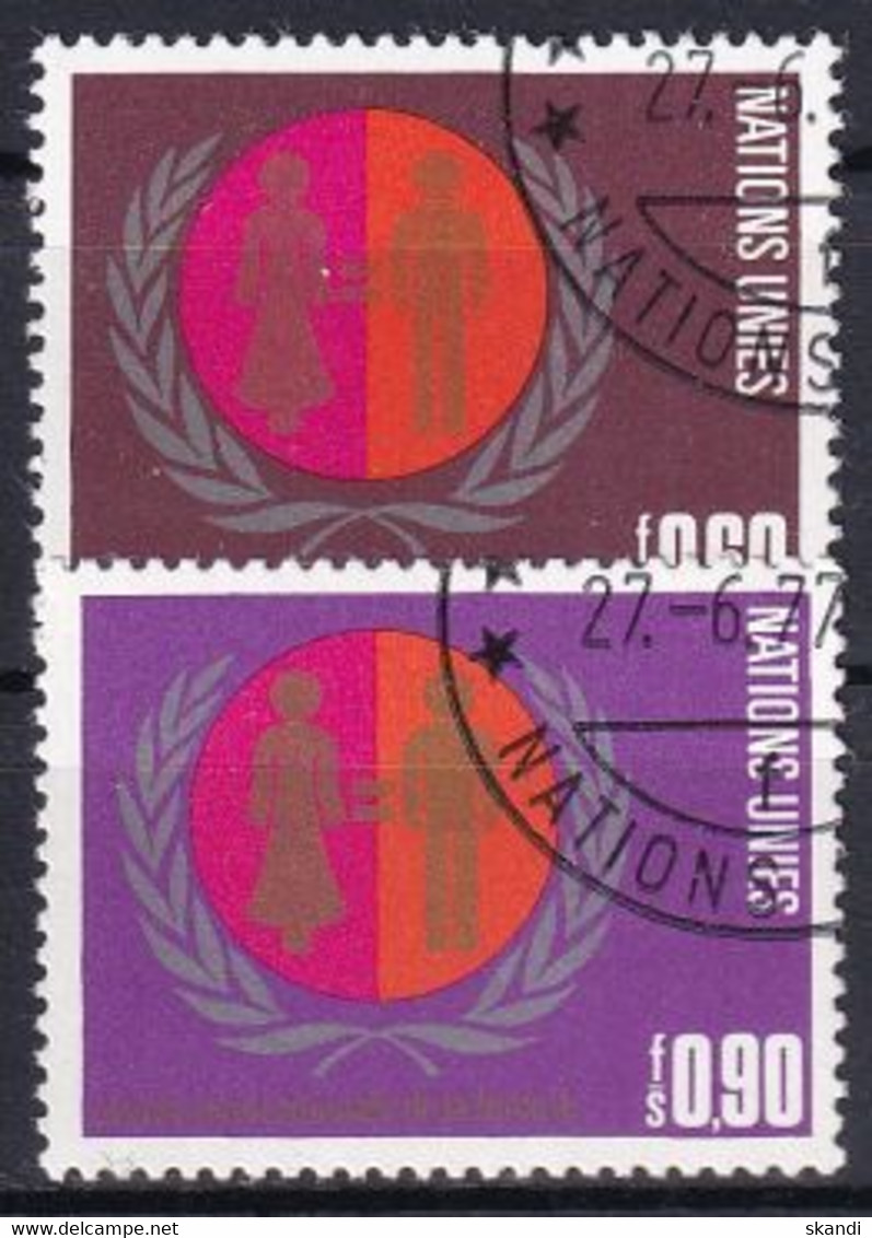 UNO GENF 1975 Mi-Nr. 48/49 O Used - Aus Abo - Used Stamps