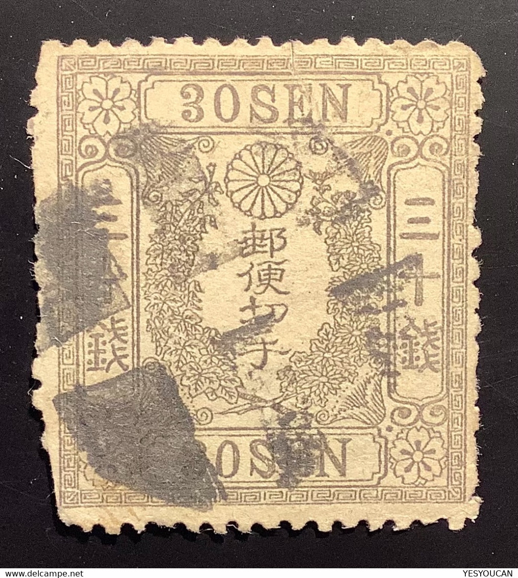 RR ! Yv. 17 = 10000€: 1872 30s Gray ON RARE FOREIGN WOVE PAPER 1874 Used(Japan Japon Scott 25 Michel 15z Cert Scheller - Oblitérés