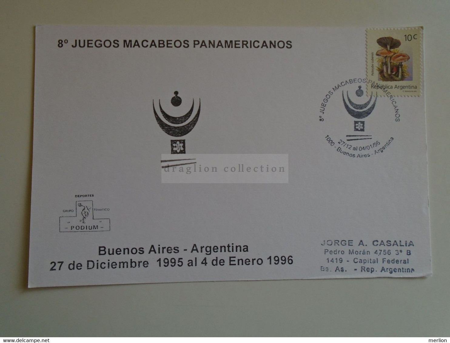 D184797    Argentina  -Juegos Macabeos Panaermicanos    מַכַּבִּיָּה‎ Maccabi   Maccabiah  Jewish Olympia 1996 - Lettres & Documents