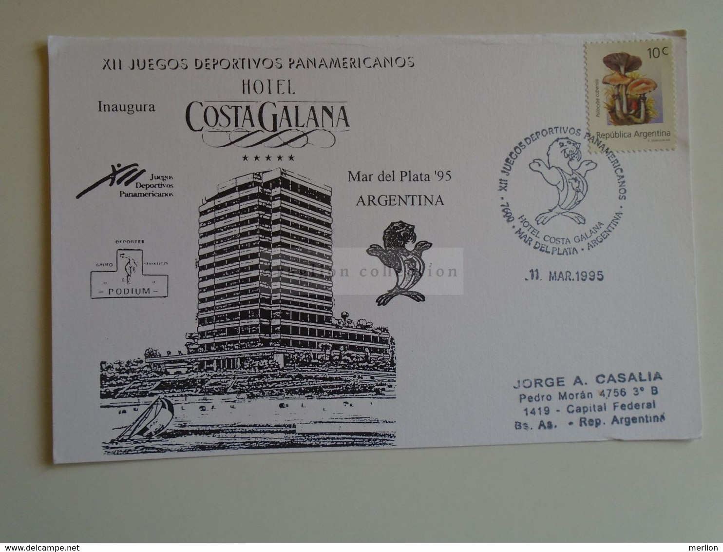 D184798    Argentina  -XII Juegos  Deportivos Panamericanos  Hotel Galana  Mar Del Plata 1995 - Storia Postale