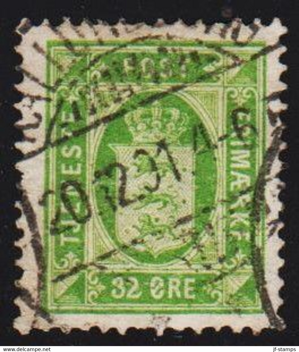 1875. Official. 32 Øre Green. Perf. 14x13½  (Michel D7YA) - JF510025 - Service