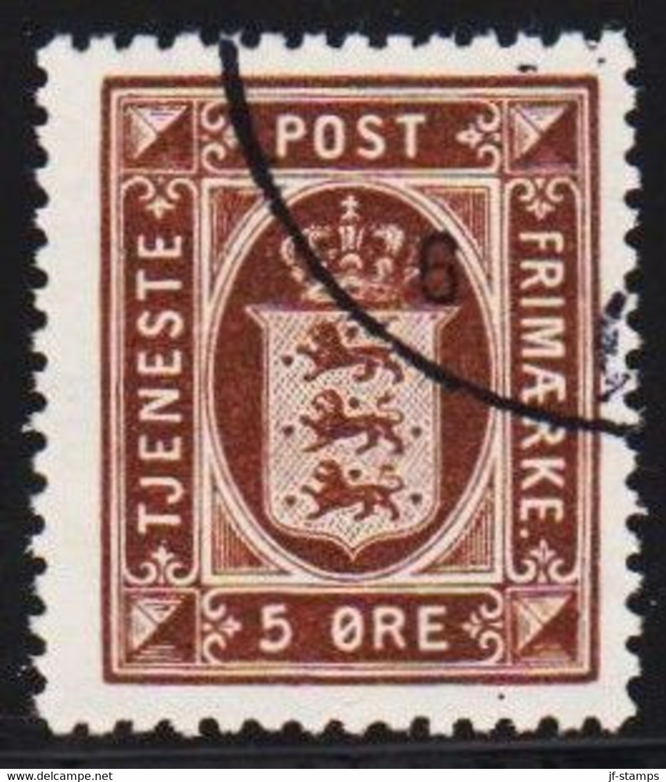 1923. Official. 5 Øre Brown. Perf. 14x14½, Wm. Multiple Crosses  (Michel D15) - JF510026 - Officials