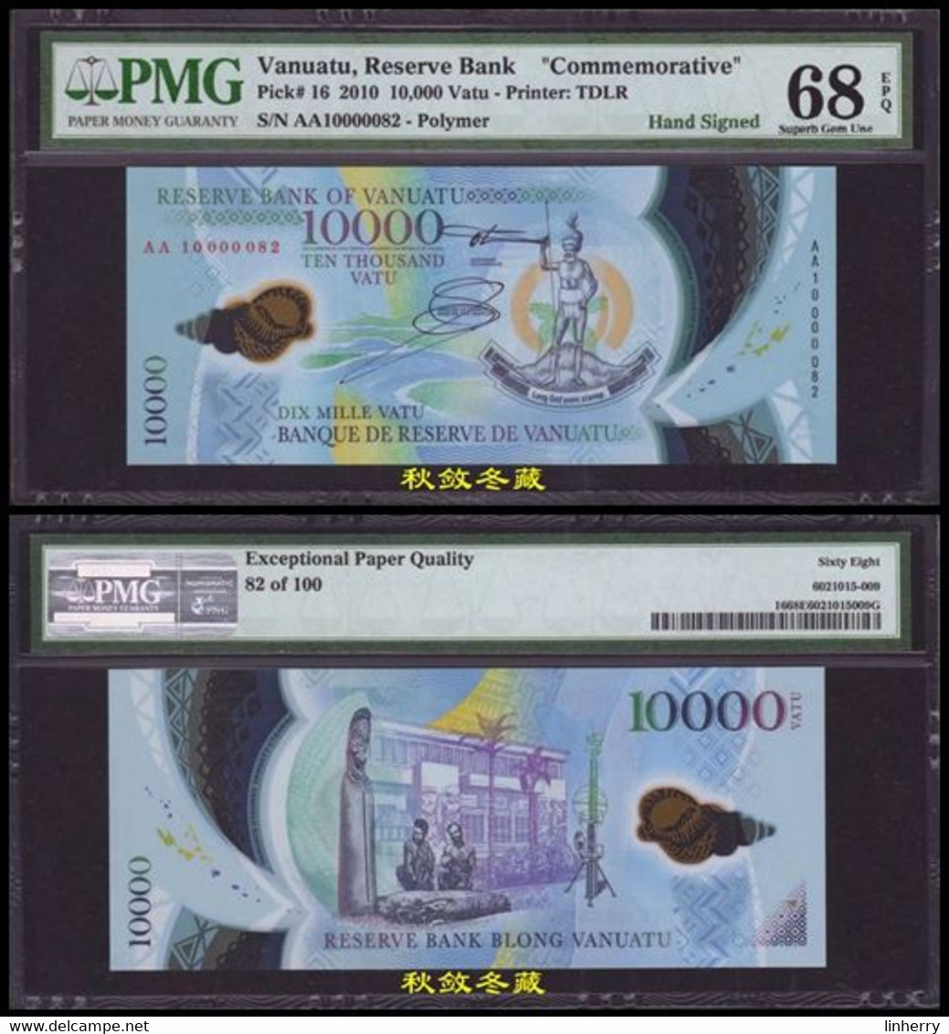 Vanuatu 10000 Vatu, 2010, Polymer, Commemorative, Handsigned, Low Number 82, PMG68 - Vanuatu