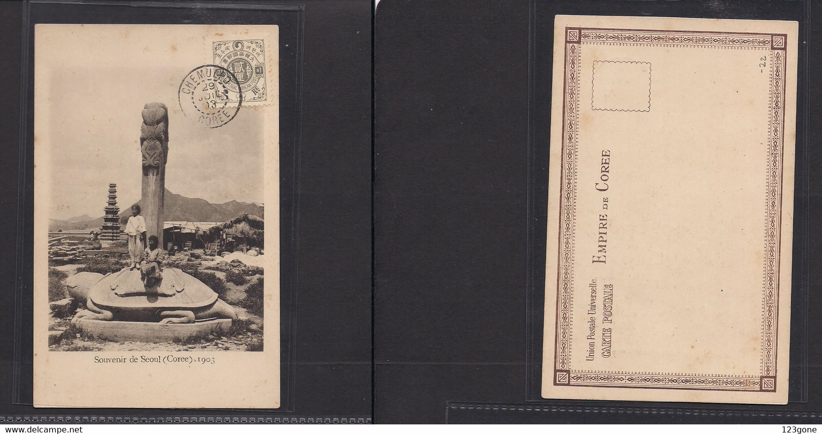 KOREA. 1903 (29 July) Prefkd Local Ppc. Chemulpo Cds. - Korea (...-1945)