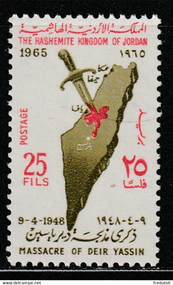 JORDANIE - N°468 ** (1965) Massacre De Deir Yassin - Jordanien