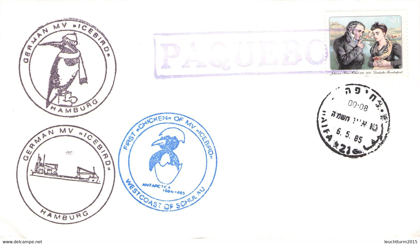 ARCTIS/ANTARCTIC - SMALL COLLECTION COVERS, FDC / QG104