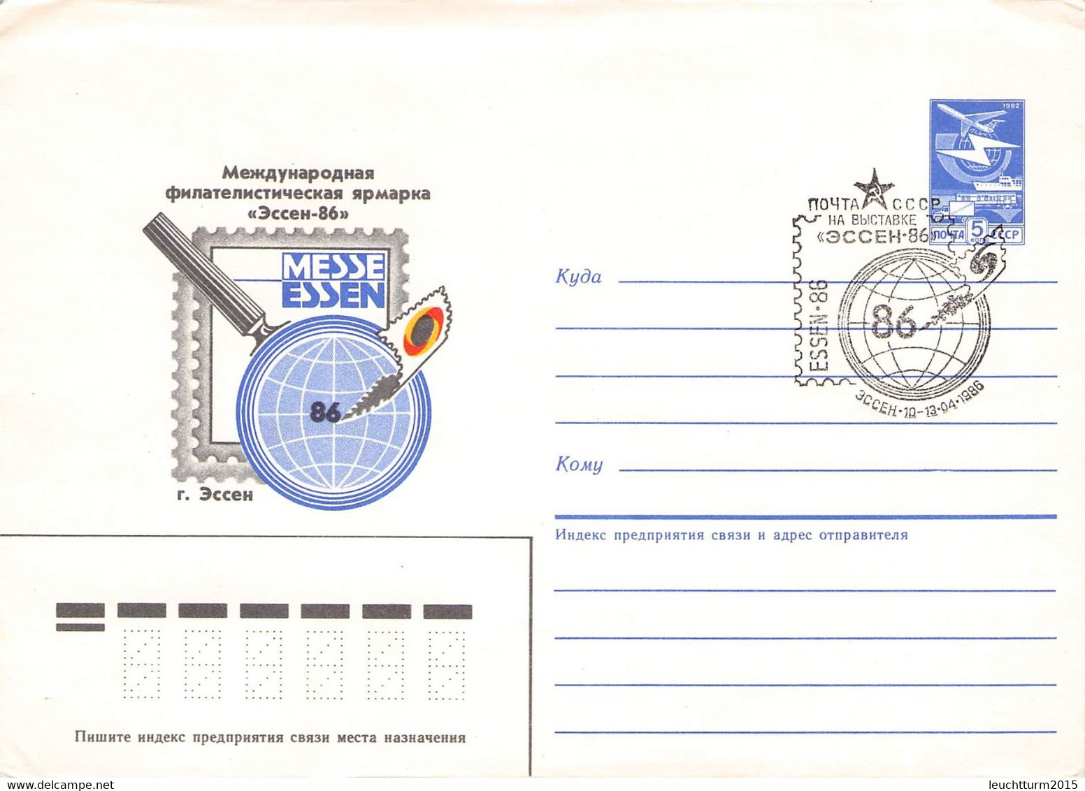 USSR - SMALL COLLECTION ARCTIS/ANTARCTIC COVERS / QG105 - Collections