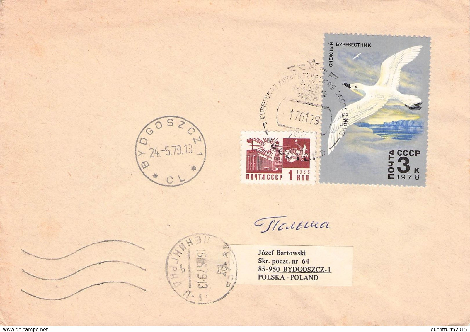 USSR - SMALL COLLECTION ARCTIS/ANTARCTIC COVERS / QG105