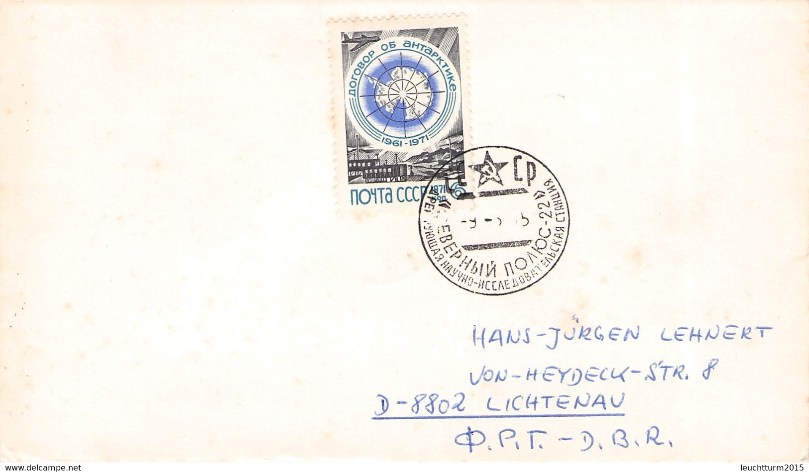 USSR - SMALL COLLECTION ARCTIS/ANTARCTIC COVERS / QG105