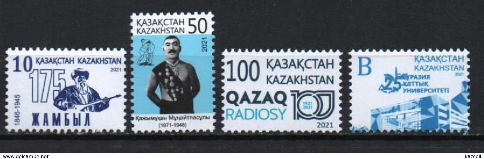 Kazakhstan 2021. Definitive Issue. Memorable And Anniversary Dates. MNH - Kazakhstan