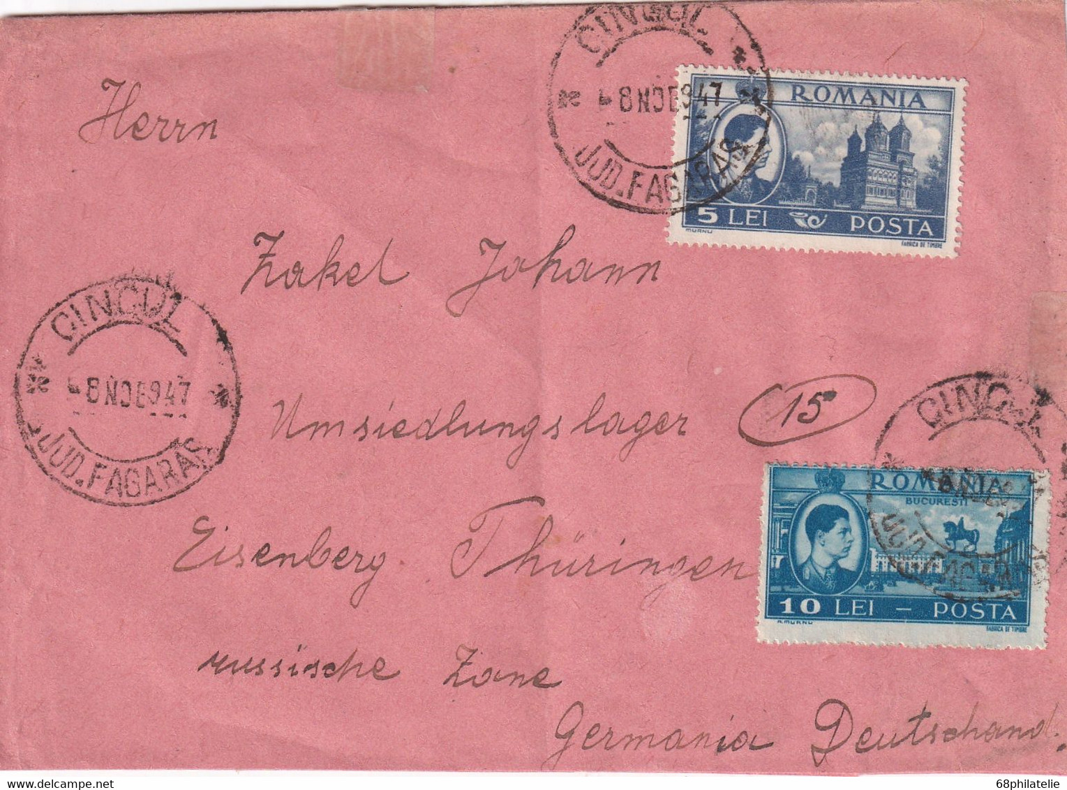 ROUMANIE 1947 LETTRE DE CINCU - Covers & Documents