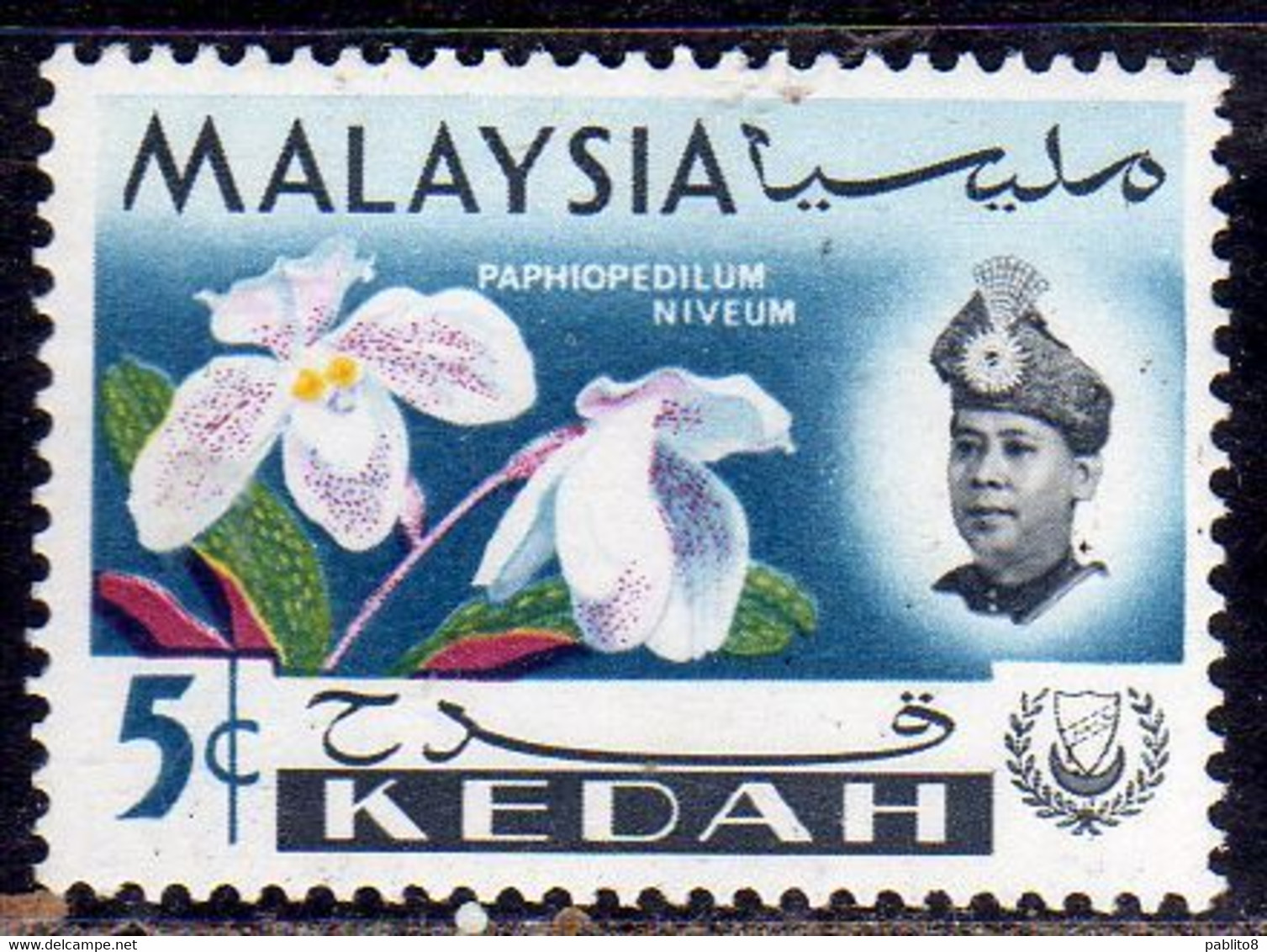 MALAYSIA MALESIA KEDAH MALAYA 1965 ORCHID WITH PORTRAIT OF SULTAN ABDUL HALIM CENT. 5c MNH - Kedah