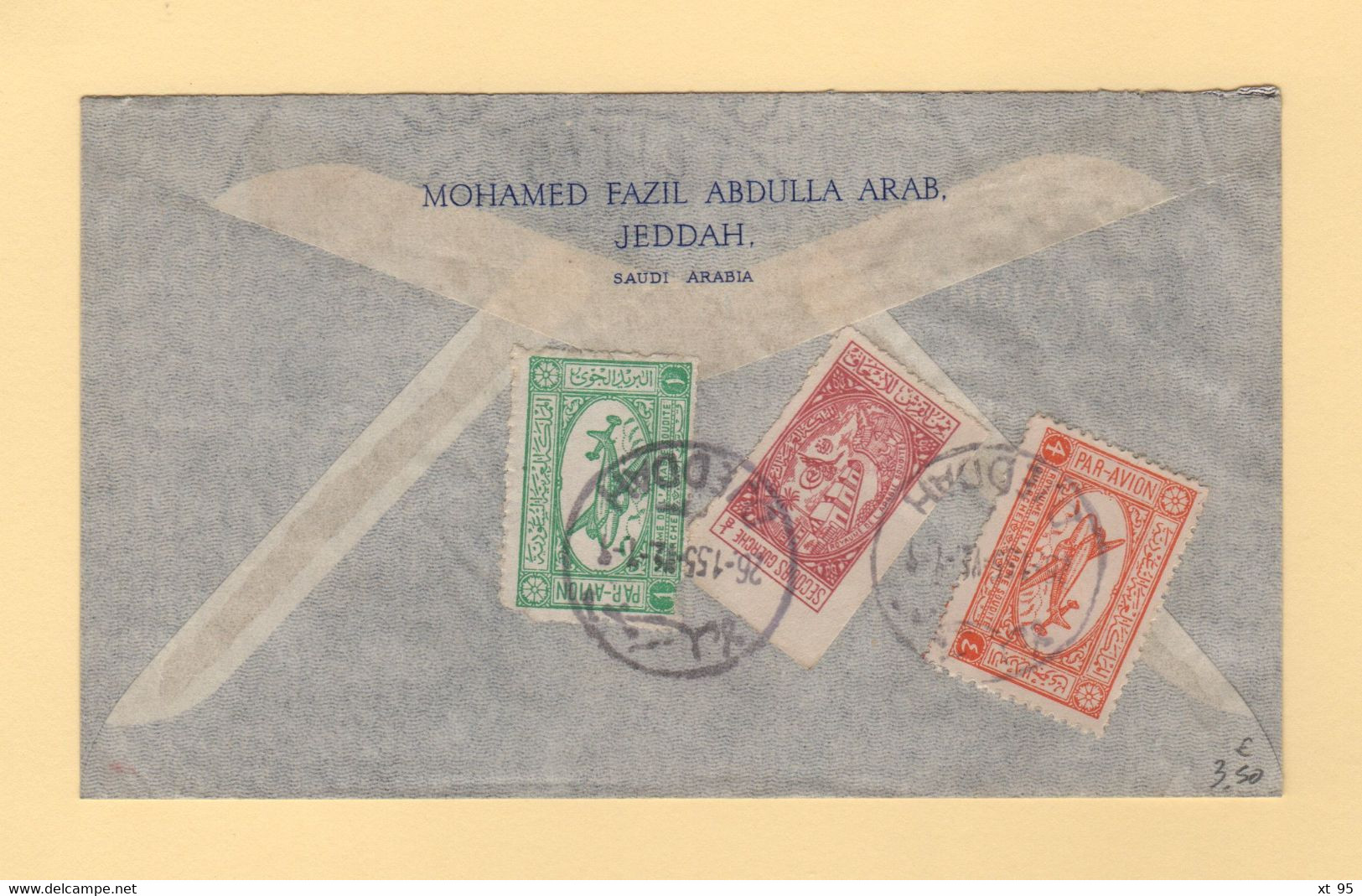 Arabie Saoudite - Djeddah - 1955 - Par Avion Destination France - Saudi-Arabien