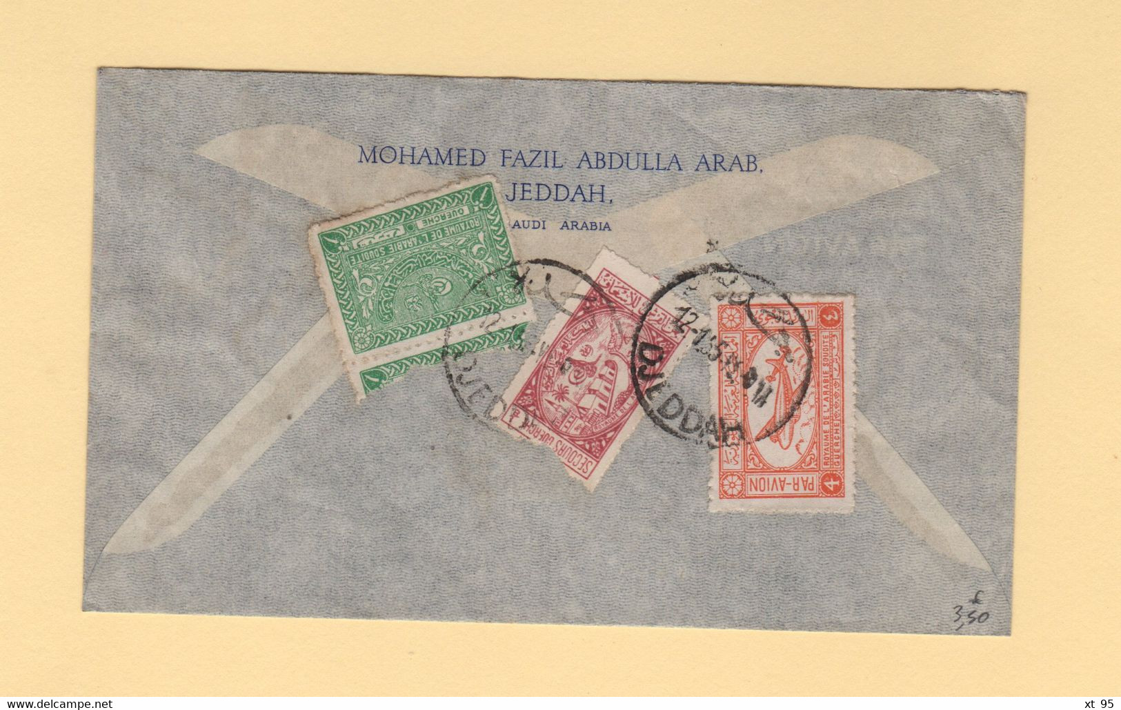 Arabie Saoudite - Djeddah - 1955 - Par Avion Destination France - Saudi-Arabien