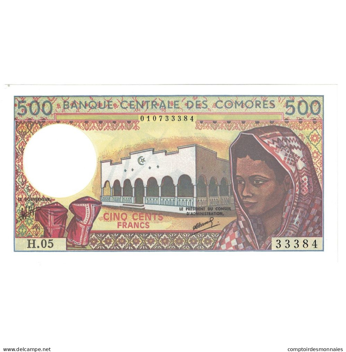 Billet, Comores, 500 Francs, Undated (1976), KM:7a, NEUF - Comores