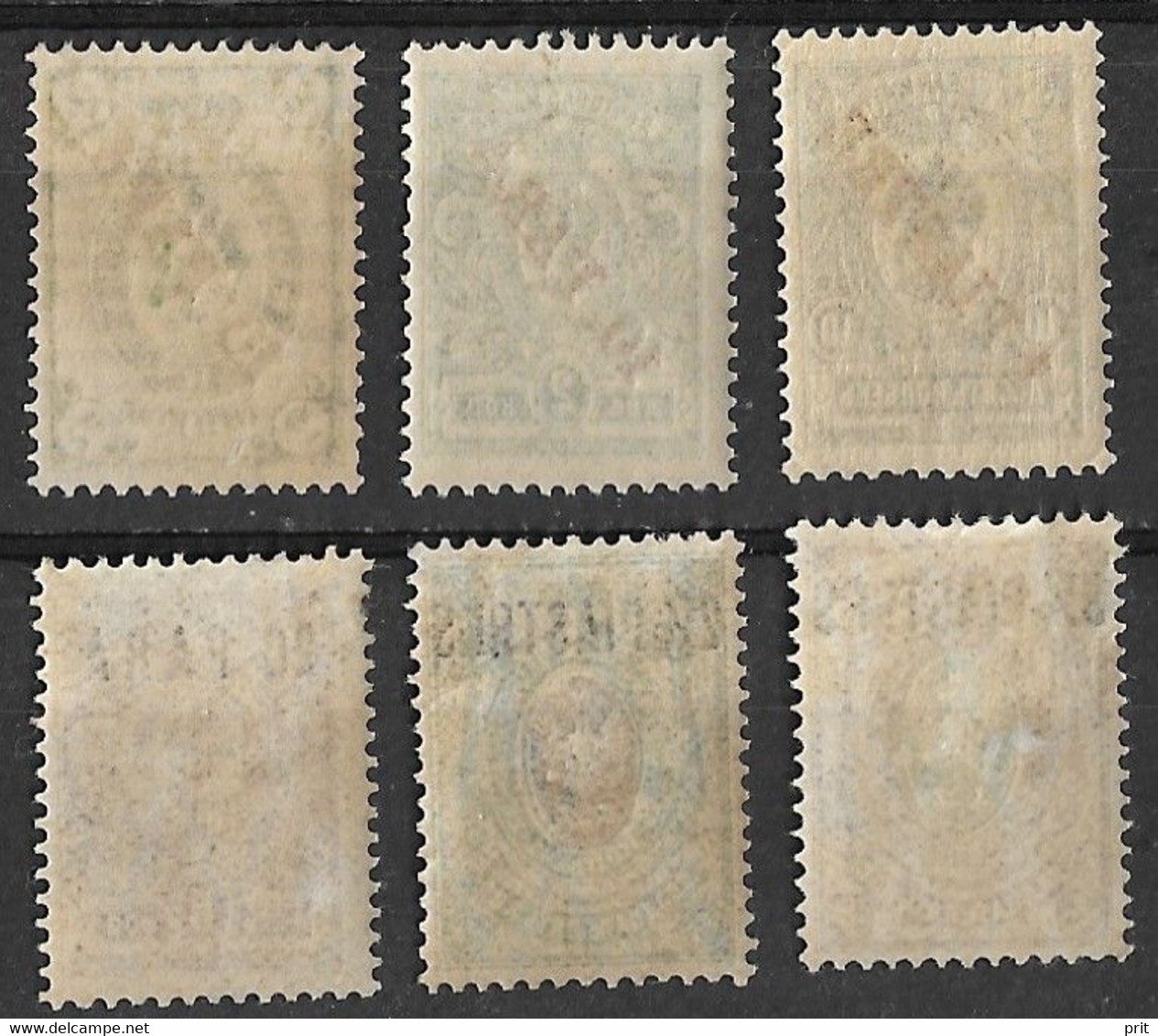 Russia Offices In Turkey 1900-1912 Nice Lot Of 6 Mint Stamps. - Levant