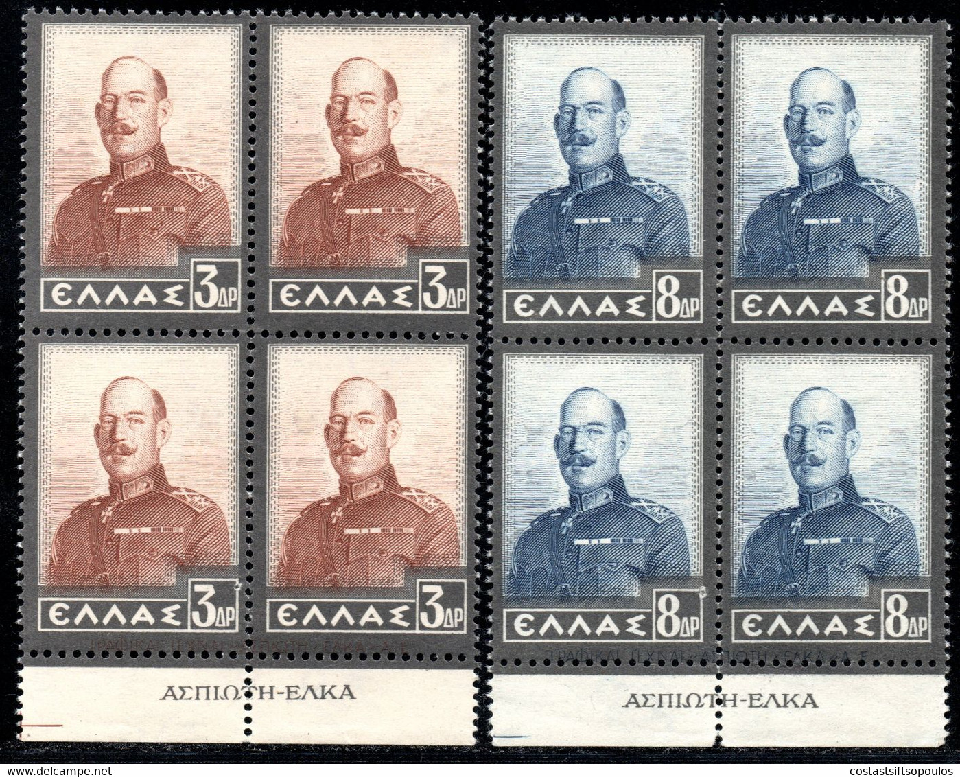 433.GREECE,1936 KING CONSTANTINE,SC.389a-390a,HELLAS 533b-534b.PRINTER'S INSCRIPTION IN GREEK,MNH BLOCKS OF 4 - Nuovi