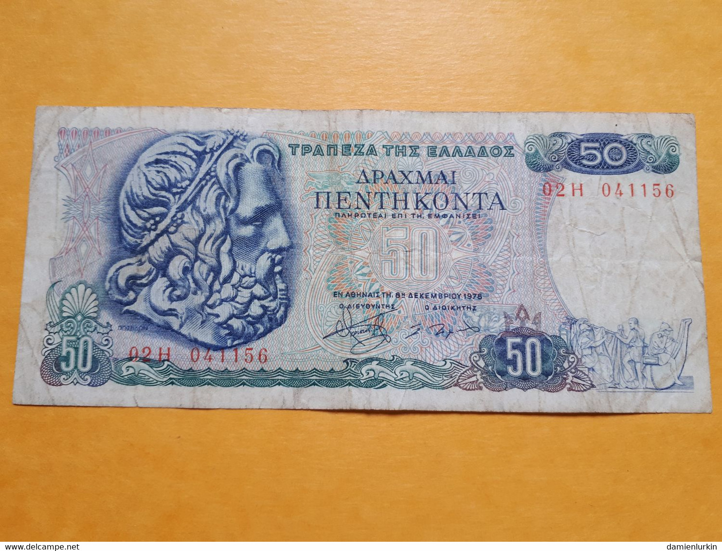 GRECE 50 DRACHMAI 1978 - Grecia