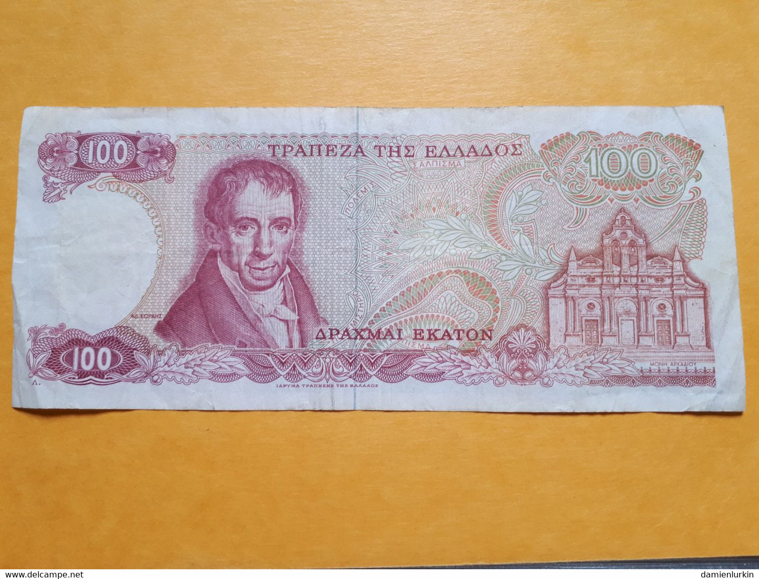 GRECE 100 DRACHMAI 1978 - Grecia