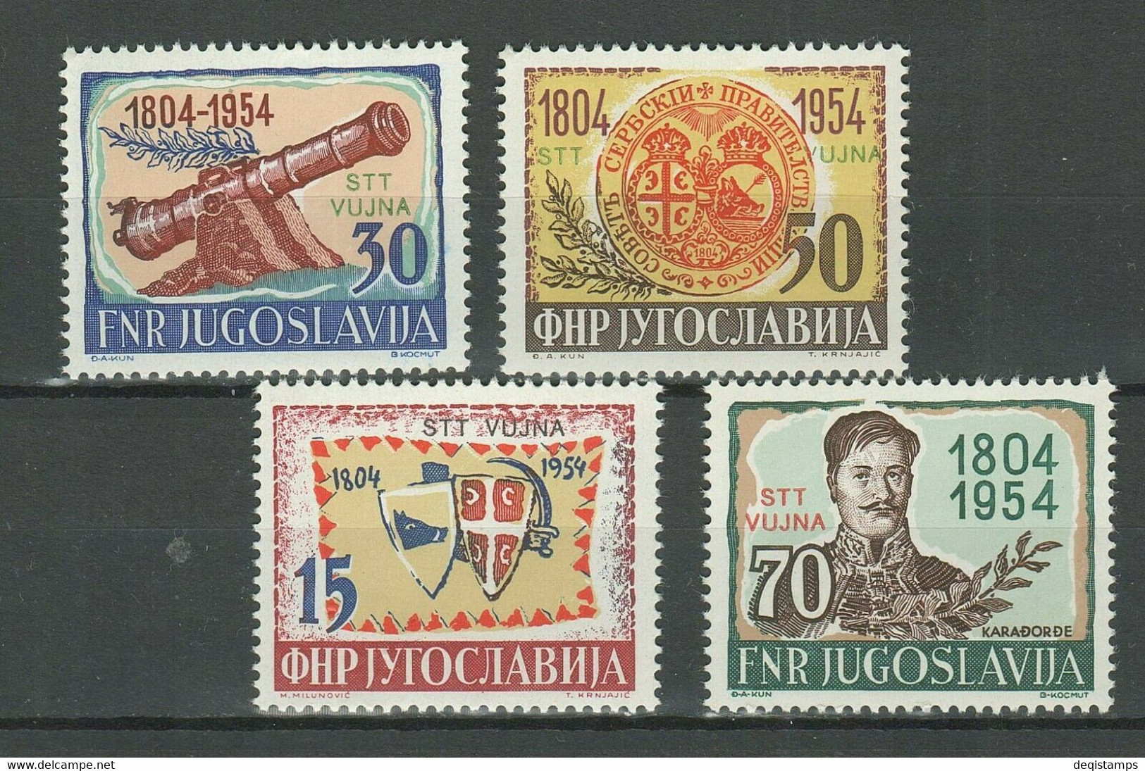 Trieste B STT - Vujna 1954 ☀Serbian Uprising (complete Set) ☀ Mint Never Hinged ** - Mint/hinged