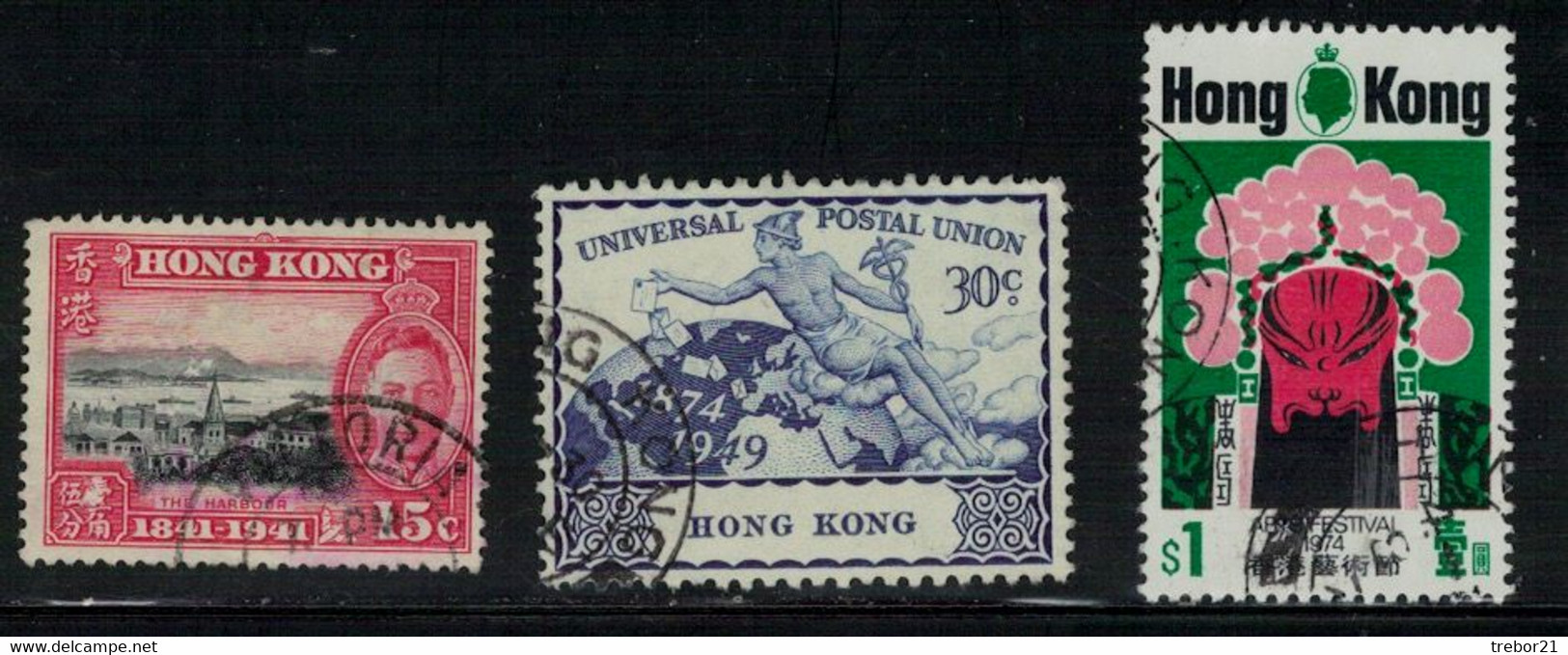 HONG KONG - Yvert 144 - 173 - 288 - 317           -; - Used Stamps