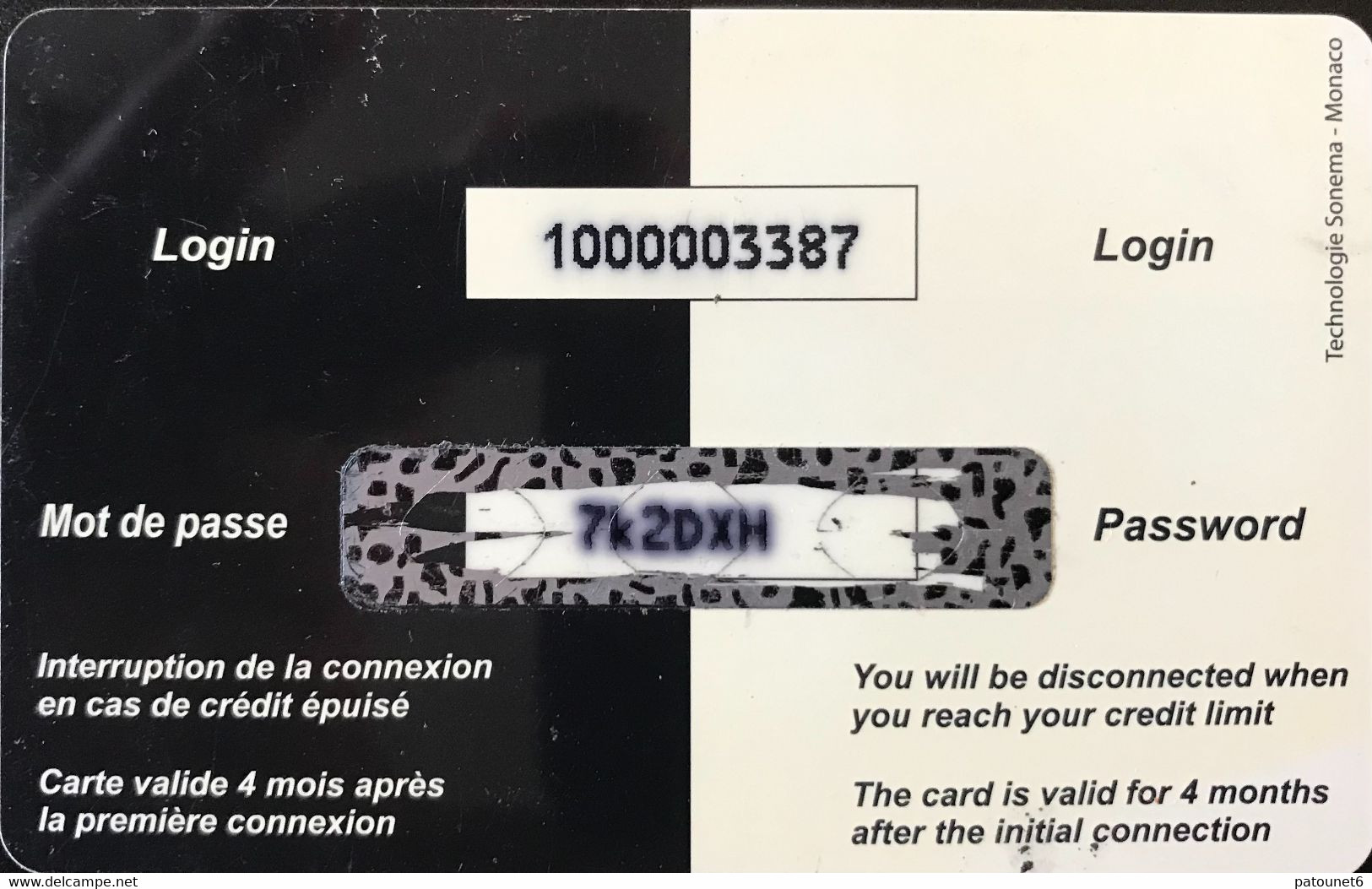 FRANCE  -  ARMEE  -  Carte Internet (Economat) - Military Phonecards