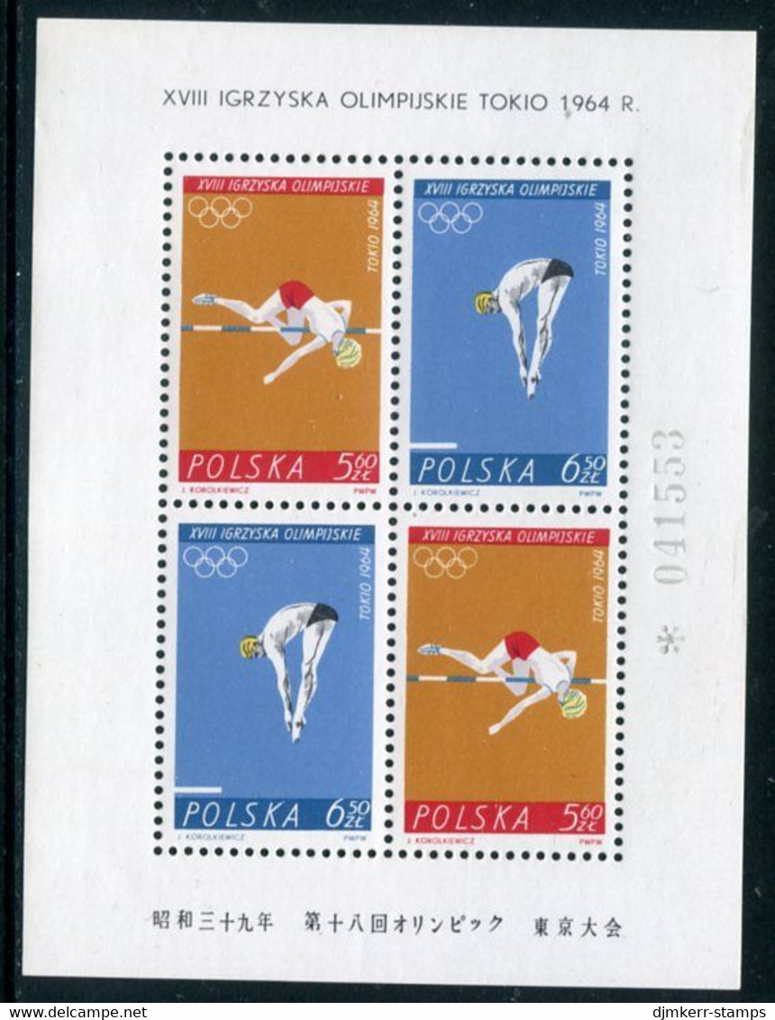 POLAND 1964 Olympic Games, Tokyo Block MNH / **.  Michel Block 34 - Unused Stamps