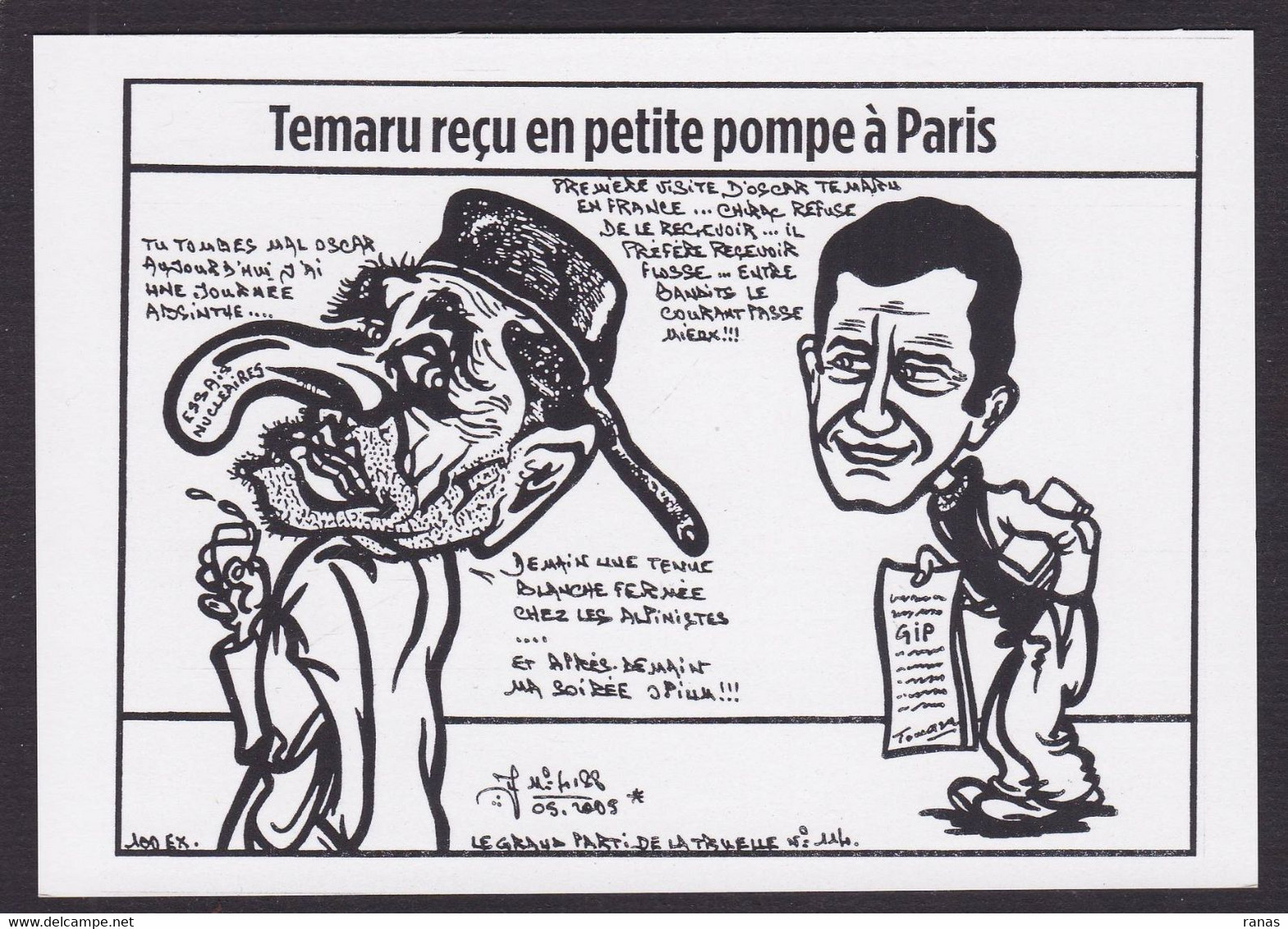 CPM Polynésie Française Tirage Signé 100 Exemplaires Numérotés Signés Par JIHEL Chirac TEMARU - Polynésie Française