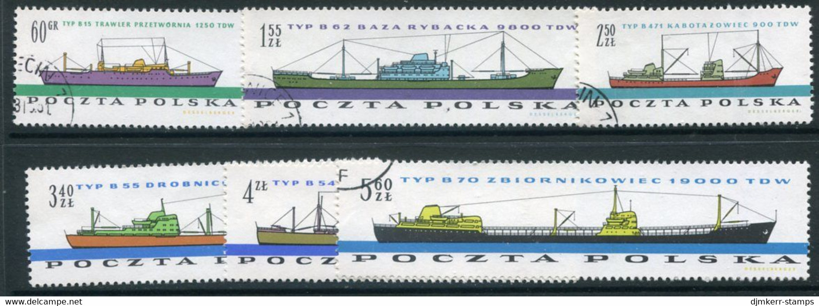 POLAND 1961 Shipbuilding  Used.  Michel 1238-43 - Used Stamps